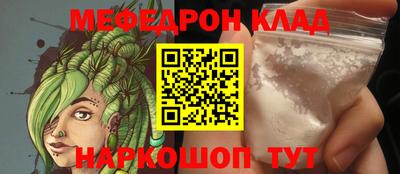 стафф Апрелевка