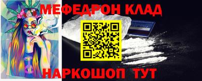 a pvp Апшеронск