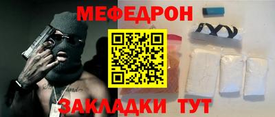 ПСИЛОЦИБИНОВЫЕ ГРИБЫ Гусев
