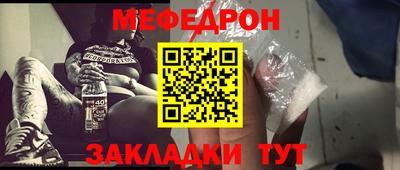 a pvp Апшеронск