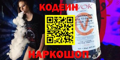стафф Апрелевка