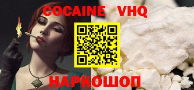 стафф Апрелевка