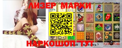 a pvp Апшеронск