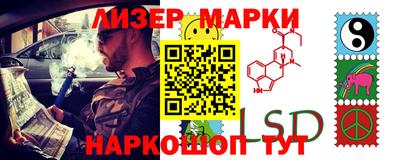 a pvp Апшеронск