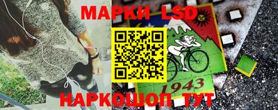 a pvp Апшеронск