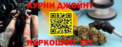 стафф Апрелевка