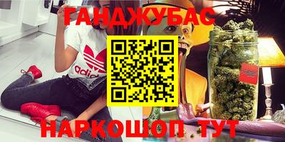 a pvp Апшеронск