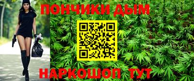 стафф Апрелевка