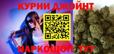 МДМА Аргун