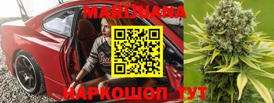 стафф Апрелевка