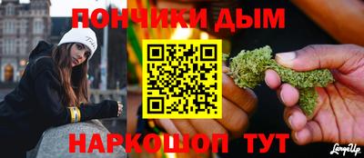 МДМА Аргун
