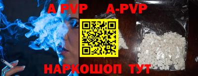 МДМА Аргун