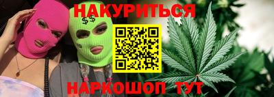 стафф Апрелевка