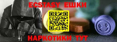 a pvp Апшеронск