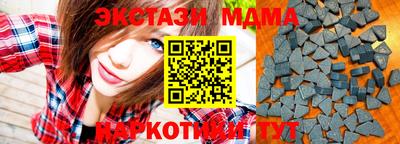 a pvp Апшеронск