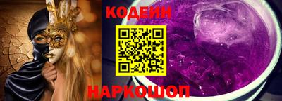 стафф Апрелевка