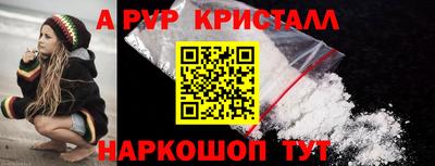 скорость Гусиноозёрск