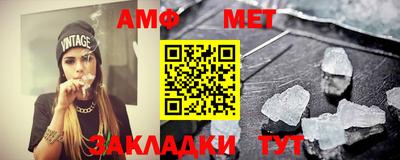 стафф Апрелевка
