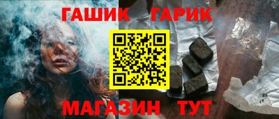 стафф Апрелевка