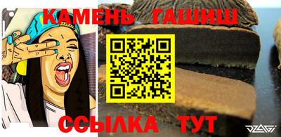 a pvp Апшеронск