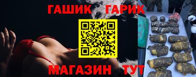 МДМА Аргун
