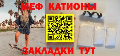a pvp Апшеронск