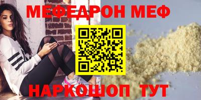 a pvp Апшеронск